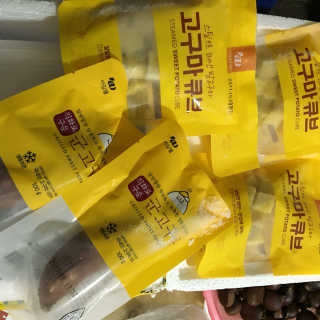 수량님이 올린 리뷰 사진 1