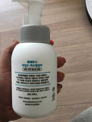 리뷰쓰는언니님이 올린 리뷰 사진 1