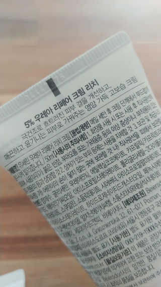 김재이님이 올린 리뷰 사진 2