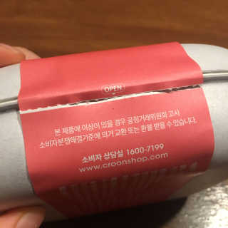 julaa님이 올린 리뷰 사진 2