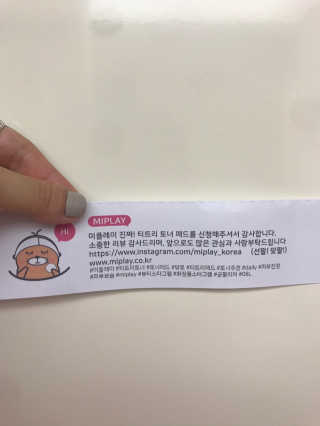 Kkukku님이 올린 리뷰 사진 2