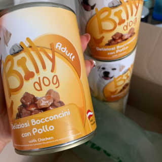 [펫토리아]배피 고양이,빌리강아지 대용량주식캔 — 3.5점을 준 리뷰어가 2019년 7월 올린 사용 사진