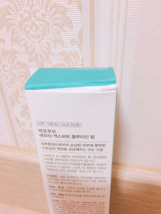 리본님이 올린 리뷰 사진 2