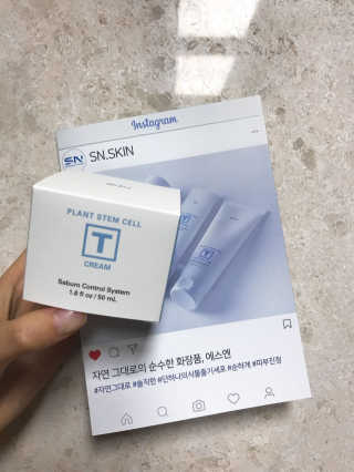 SN 에스엔 티크림 — 4.33점을 준 리뷰어가 2017년 12월 올린 사용 사진