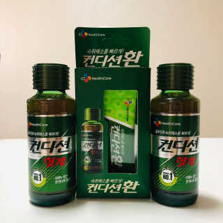 헛개컨디션 피크닉과 축제의 필수템, 헛개 컨디션 — 5점을 준 리뷰어가 2019년 7월 올린 사용 사진