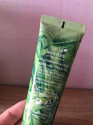 어거스트비님이 올린 리뷰 사진 2