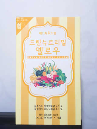 네이처드림 드림뉴트리밀 핑크,그린,옐로 — 5점을 준 리뷰어가 2018년 4월 올린 사용 사진