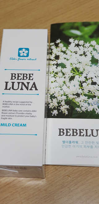 yewon님이 올린 리뷰 사진 1