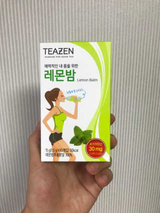 티젠 레몬밤 + 마이보틀 — 1점을 준 리뷰어가 2018년 7월 올린 사용 사진