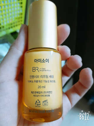 최호정님이 올린 리뷰 사진 3