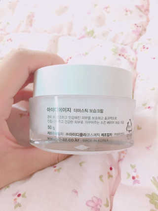 임소영님이 올린 리뷰 사진 4
