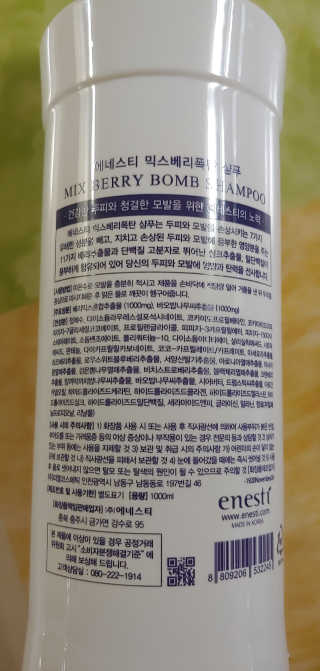 오수재너님이 올린 리뷰 사진 3