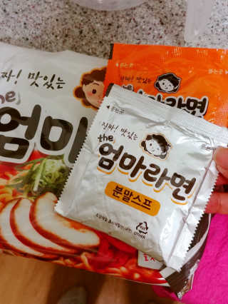 동해천사님이 올린 리뷰 사진 2
