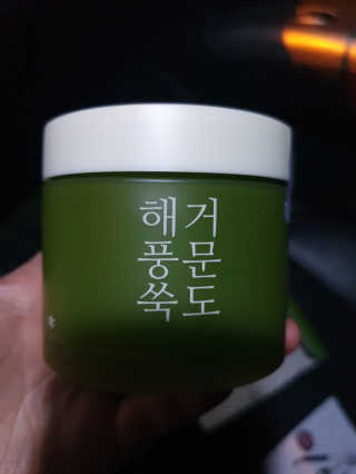 탱크돌콩님이 올린 리뷰 사진 2
