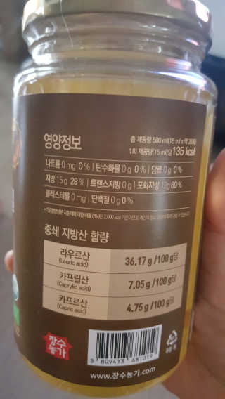 류혜미님이 올린 리뷰 사진 2
