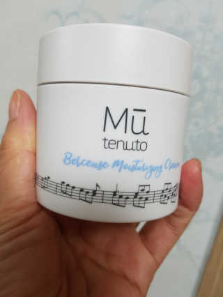 beautician님이 올린 리뷰 사진 3