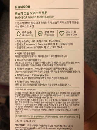 tnqls8735님이 올린 리뷰 사진 2