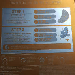 스텔라님이 올린 리뷰 사진 3