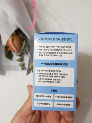 봄여름꽃님이 올린 리뷰 사진 2