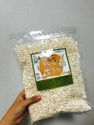 ahaha님이 올린 리뷰 사진 1