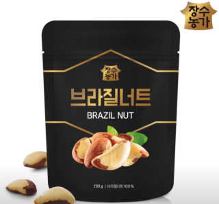 망구님이 올린 리뷰 사진 1