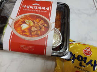 땡땡쿡 더실비김치찌개 2인분 710g 라면사리 포함 — 5점을 준 리뷰어가 2020년 2월 올린 사용 사진