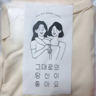 안뇽안뇽님이 올린 리뷰 사진 2