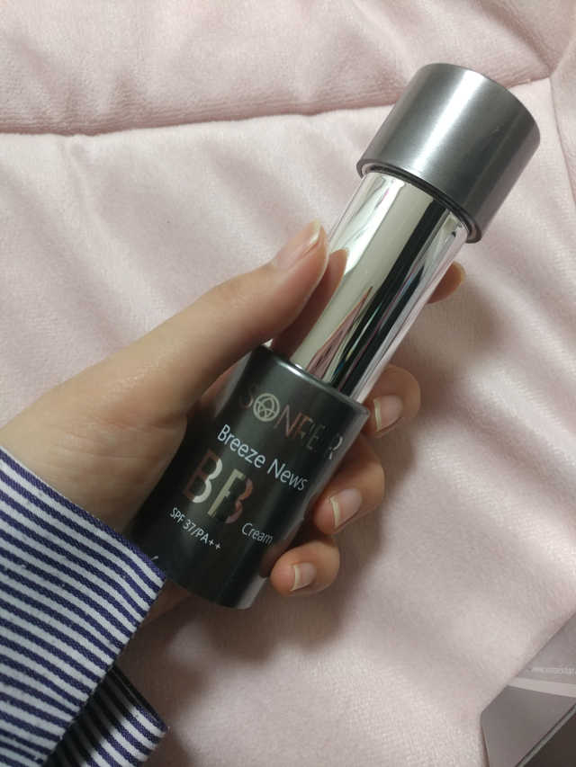 소느레이 브리즈 뉴스 비비크림 리뷰 사진