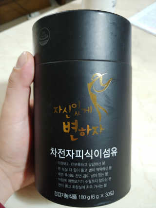 람보슈터님이 올린 리뷰 사진 1
