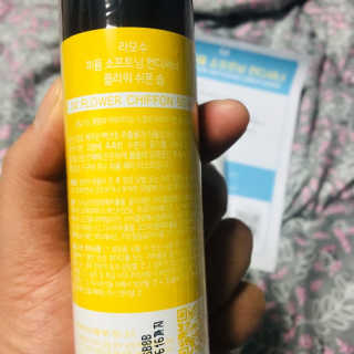 라모수 퍼퓸 소프트닝 컨디셔너 헤어 미스트 — 4점을 준 리뷰어가 2019년 1월 올린 사용 사진