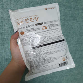 신낢님이 올린 리뷰 사진 3
