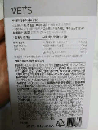 horim님이 올린 리뷰 사진 3