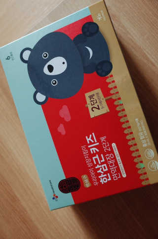 jh님이 올린 리뷰 사진 2