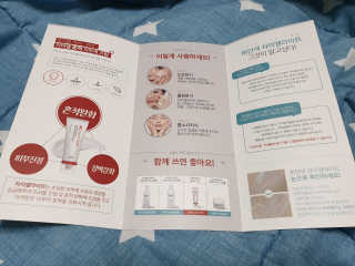 쩡미님이 올린 리뷰 사진 3