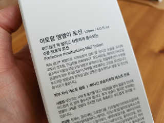 케로로님이 올린 리뷰 사진 3