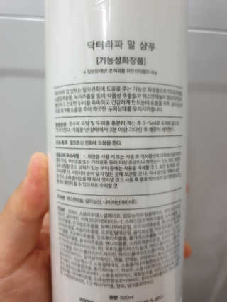 BoRaJin님이 올린 리뷰 사진 2