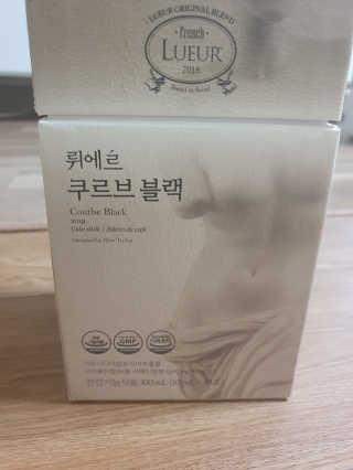 [하우투잇] 뤼에르 쿠르브 블랙 10ml x 30포 총 300ml — 5점을 준 리뷰어가 2020년 2월 올린 사용 사진