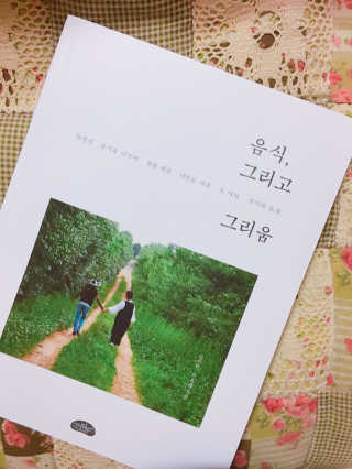 프니님이 올린 리뷰 사진 1