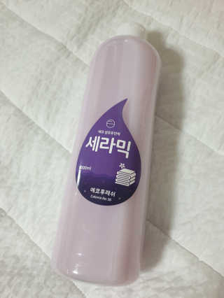송은선님이 올린 리뷰 사진 1