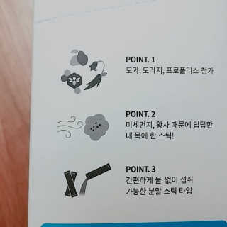 사회복지요리사님이 올린 리뷰 사진 3
