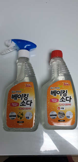 테라피액터님이 올린 리뷰 사진 1