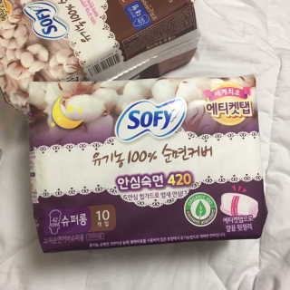 LG유니참 쏘피SOFY 쏘피 유기농 100프로 순면커버 생리대 패키지 — 5점을 준 리뷰어가 2019년 11월 올린 사용 사진