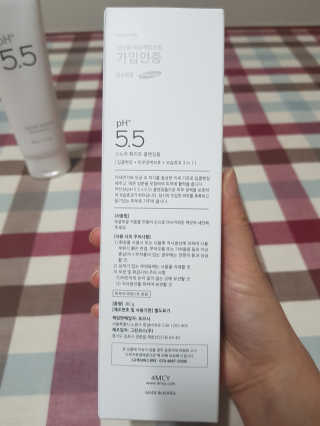 포므시 스노우화이트클렌징폼pH5.5 — 5점을 준 리뷰어가 2019년 7월 올린 사용 사진