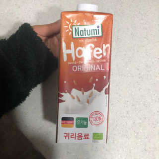 나경뿌님이 올린 리뷰 사진 2