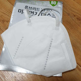 하츠하루님이 올린 리뷰 사진 4