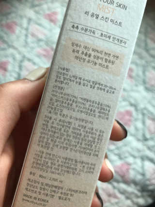 햄쓰님이 올린 리뷰 사진 3