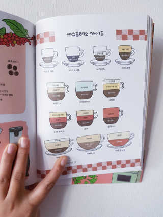 HeeJuChoi님이 올린 리뷰 사진 3