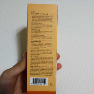 태태님이 올린 리뷰 사진 2