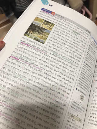 eappi님이 올린 리뷰 사진 2