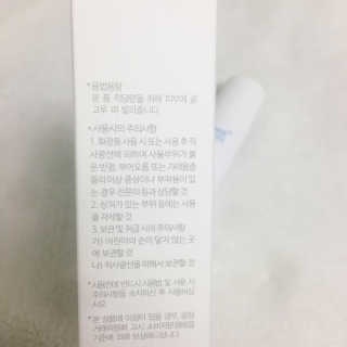 ducko님이 올린 리뷰 사진 4